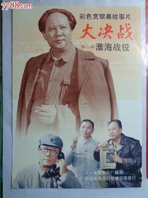 香港驾驶证信息查询